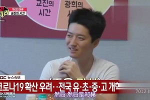 里夫斯 ：“ 浓眉 是有史以来最好的篮球运动员之一....