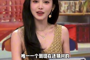 湖人赢了真的是把“娜姐”开心坏了，快瞧瞧她有多得意😏