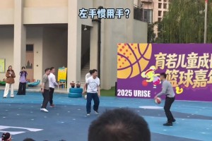 拳打幼儿园，武汉新添左手扣将，他是谁？！